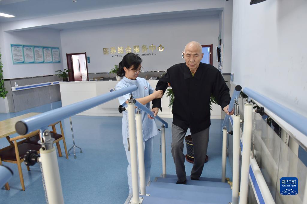 雅虎客户端